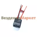 Колодка реле AX-340-7/ 71.3747 4-х конт. (12В 50А/24В 30А) с проводами /CARGEN