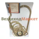 Р/к-т прокладок РК 07-05-211  14 наим. (Т Драйв)