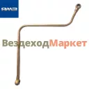 Трубка маслоотделителя 6582.1014216-01 (Автодизель)