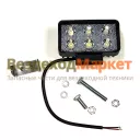 Фара раб. светодиод. ФС 01806RF/110х80х45 прямоуг. 18Вт/12-24В; рассеян. свет (КЭП)