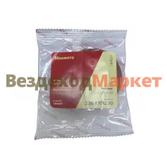 Манжета 236-1701230/42х64х10 первич. вала КПП /РОСИЧ/