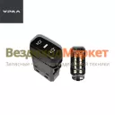 Клавиша/переключатель подкачки шин перед.оси Ф5.3709.011-63 (АО