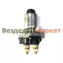 Выключатель массы электромаг. 1402.3737 (груз. а/м 24В,50А) СОАТЭ