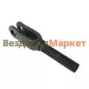 Вилка регулировочная 8.21.123