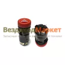 Выключатель авар. сигнал. 245.3710-01 24В 6-ти конт. (,ЗИЛ,ВОЛГА) АВАР