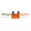 Предохранитель вилка 