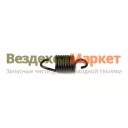 Пружина 5.23.133