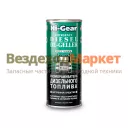 Размораживатель дизтоплива 4117HG 444мл на 90л