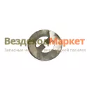 Шайба фрикциона 5.10.172