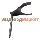 Вилка со штоком 260-1810018