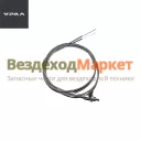 Тяга ручн.останова 5323-1108112/L=3000мм (АО