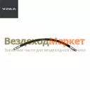 Шланг гидр. ПГУ 6361Х-1602182-01 /первый 8х8; L=570мм; УРАЛ 5323/ (АО