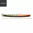 Лист № 1-3 рессоры задн. 55571-2912101 (1550х 90х14) (АО