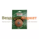 Р/к-т реле стартера 25.3708002 (пятак+болты) /АРС