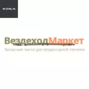 Шланг манометра 5557/ АИ-3506207-01 в метал. оплетке (М10ХМ10 L=495мм) (АО