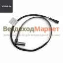 Датчик АБС 441 032 8090/ L=1000мм (АО