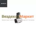 Штуцер подвода воздуха на цапфу 375-4225053-Б (АО