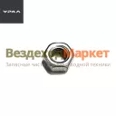 Гайка М14х2/250558-П29 (АО