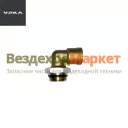 Фитинг углов. АИ-3506849-01/12-М22 (АО
