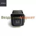 Выключатель 3842.3710-02.30М (МКД) (АО