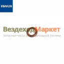 Шайба М9/312471-П34 распылителя форсунки (Автодизель)