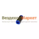 Фитинг прямой PU 10 (БАК.90010)