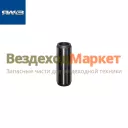 Трубка маслоотвод. перв. вала 236-1701043-Б (Автодизель)