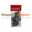 Клемма АКБ 25008 грузов. большая /Контакт